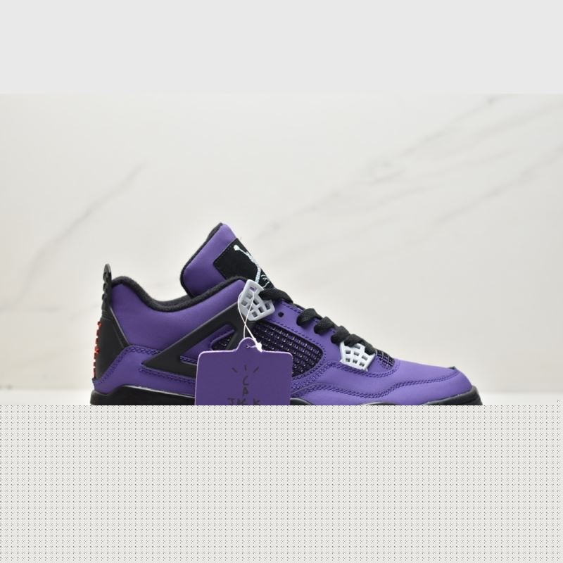 Nike Jordan